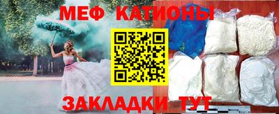 гашиш Берёзовский