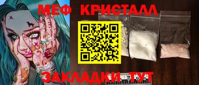 гашиш Берёзовский
