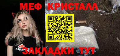 амф Бузулук