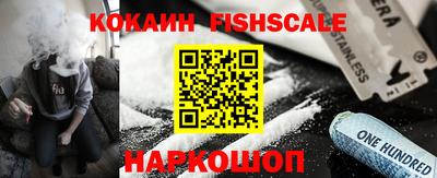 гашиш Берёзовский