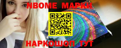 MESCALINE Бугуруслан