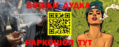 амф Бузулук