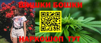 трава Беслан