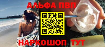 гашиш Берёзовский