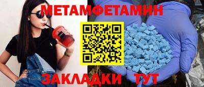 гашиш Берёзовский