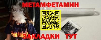 гашиш Берёзовский