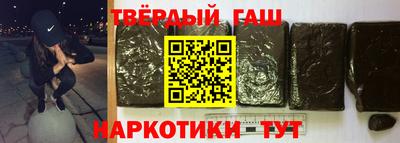 амф Бузулук