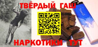 амф Бузулук