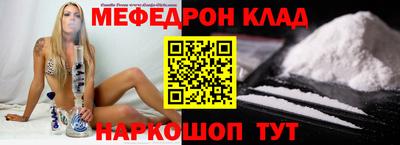 амф Бузулук