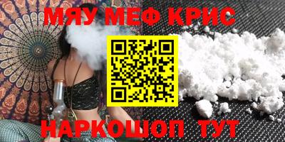 амф Бузулук