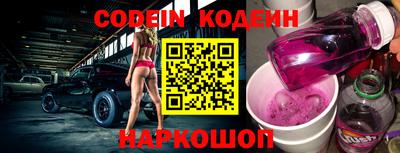 гашиш Берёзовский