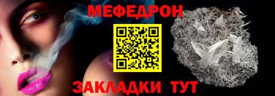 амф Бузулук