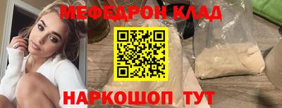 гашиш Берёзовский