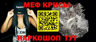 амф Бузулук